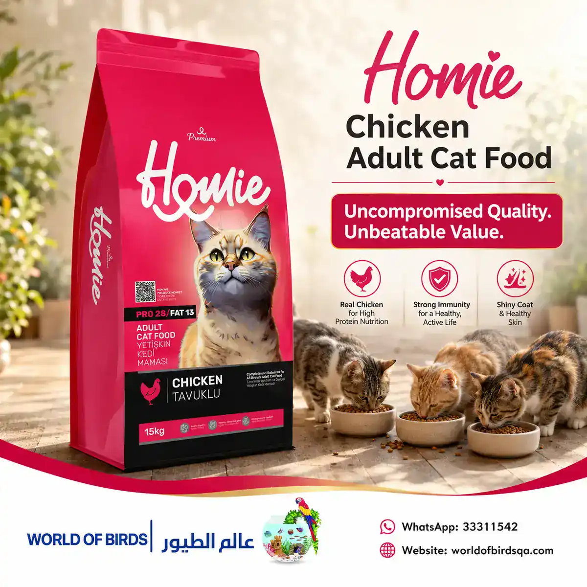 Homie Cat Food Price in Qatar 2026 – Where to Buy?