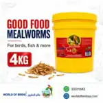 SISO Good Food Dried Mealworms 4kg – High Protein Treat for Birds, Fish & Small Pets