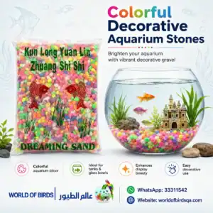 Colorful Decorative Aquarium Stones 5kg