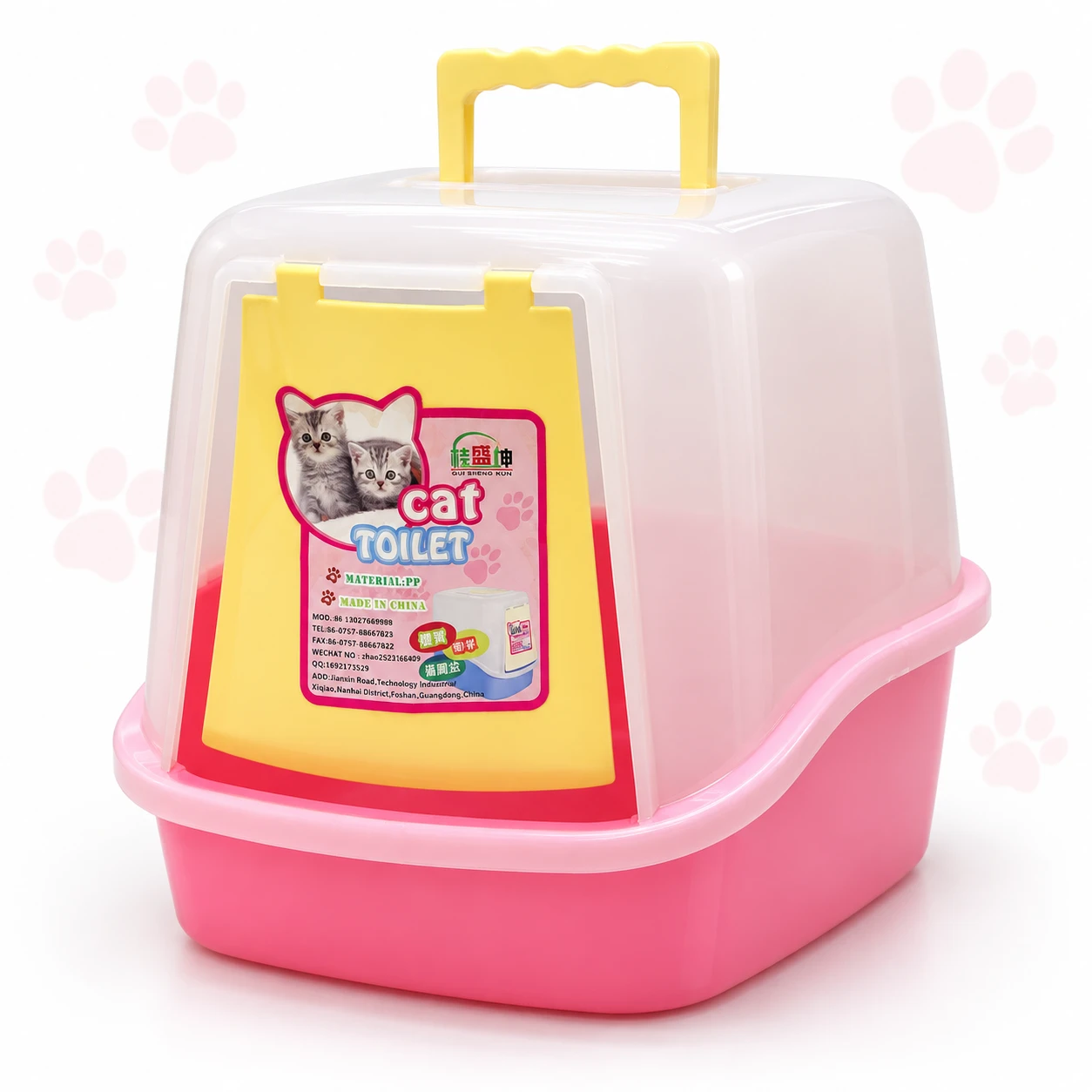 A39A_result A39A Enclosed Cat Litter Box 51.5 × 40 × 38.5cm – Covered Cat Toilet with Handle - Image 1