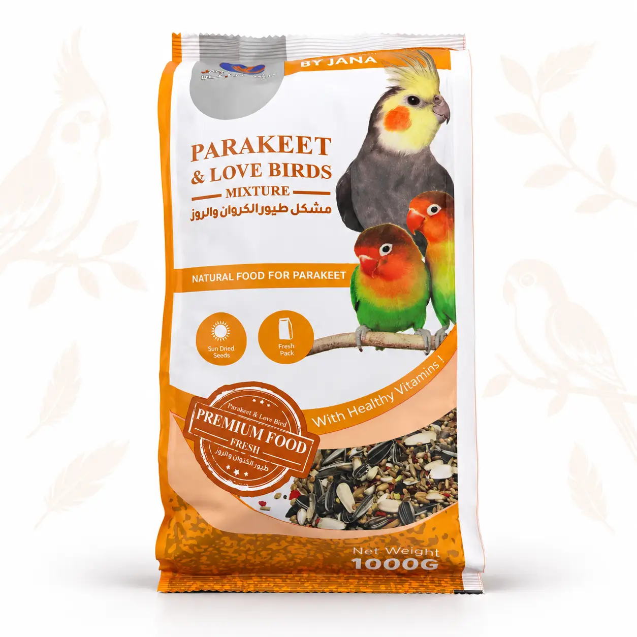 JANA PARAKEET AND LOVE BIRDS MIX FOOD 1kg KSA_result JANA Parakeet & Love Birds Mix Food 1kg – Premium Natural Seed Mixture with Healthy Vitamins | Made in KSA - Image 1
