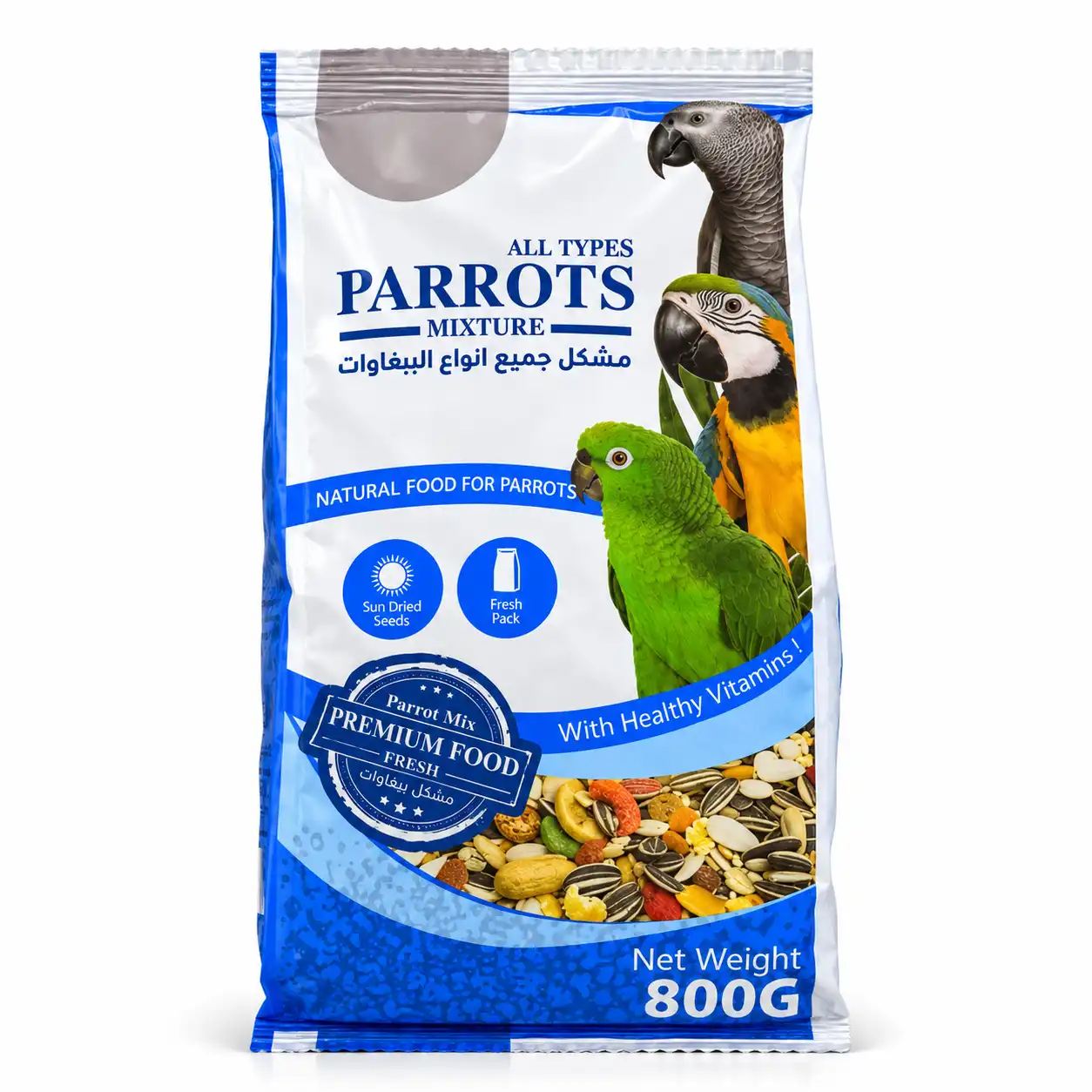 Premium Parrot Mix Packaging Mockup_result JANA All Types Parrots Mixture Bird Food 800g – Premium Natural Seed Mix | Made in KSA - Image 1