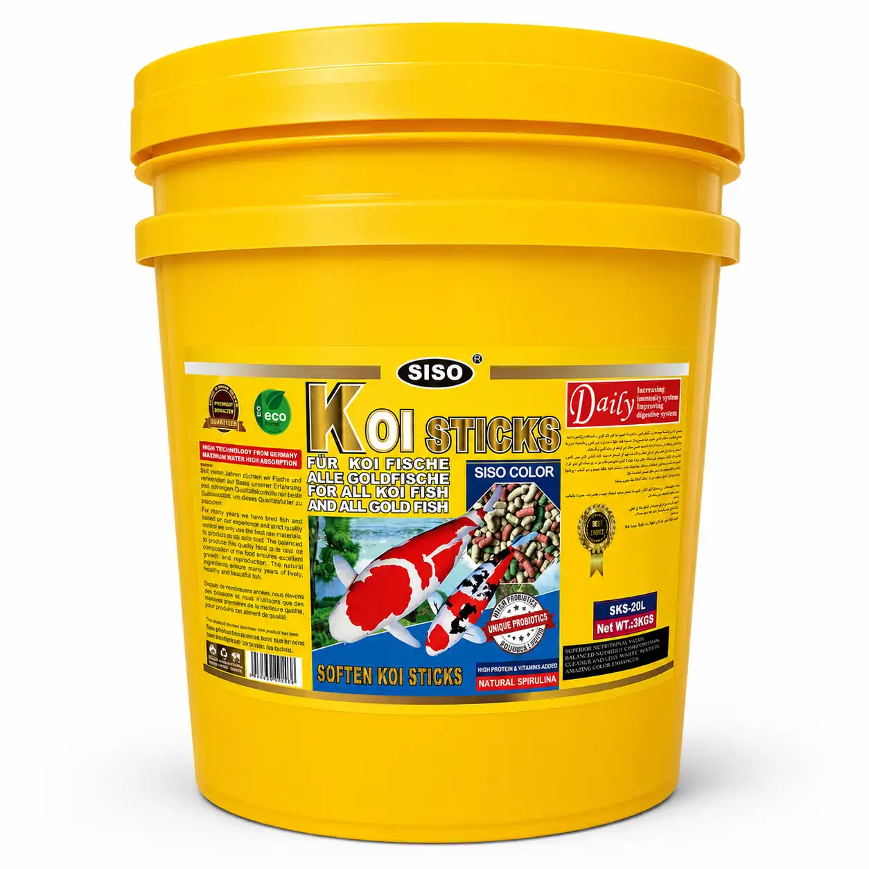SISO KOI CARP STICK FOOD FOR KOI 20L_result SISO Koi Sticks Color Fish Food 20L 3kg – High Protein Floating Food for Koi & Goldfish - Image 1